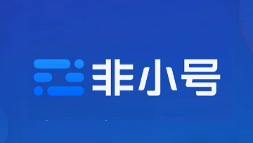 非小号行情实时行情